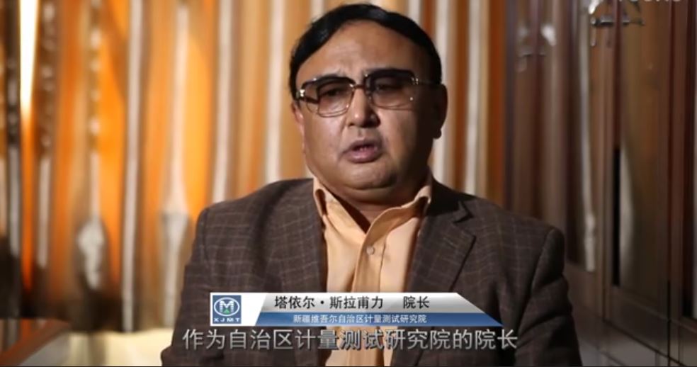 &#80;&#84;&#30495;&#20154;&#65288;&#20013;&#22269;&#65289;&#23448;&#26041;&#32593;&#31449;