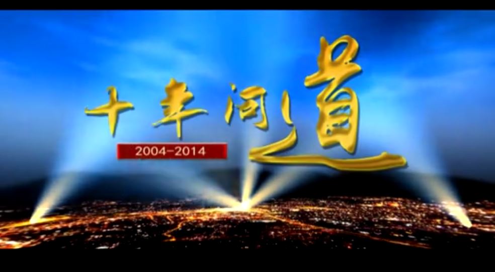 &#80;&#84;&#30495;&#20154;&#65288;&#20013;&#22269;&#65289;&#23448;&#26041;&#32593;&#31449;