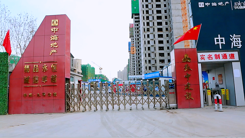 &#80;&#84;&#30495;&#20154;&#65288;&#20013;&#22269;&#65289;&#23448;&#26041;&#32593;&#31449;