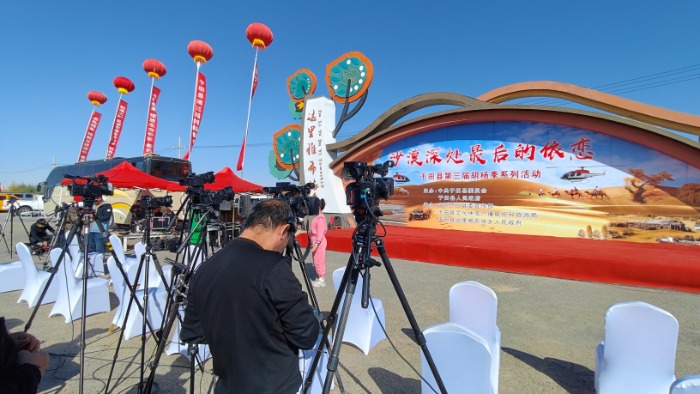 &#80;&#84;&#30495;&#20154;&#65288;&#20013;&#22269;&#65289;&#23448;&#26041;&#32593;&#31449;