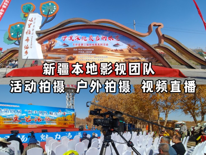 &#80;&#84;&#30495;&#20154;&#65288;&#20013;&#22269;&#65289;&#23448;&#26041;&#32593;&#31449;
