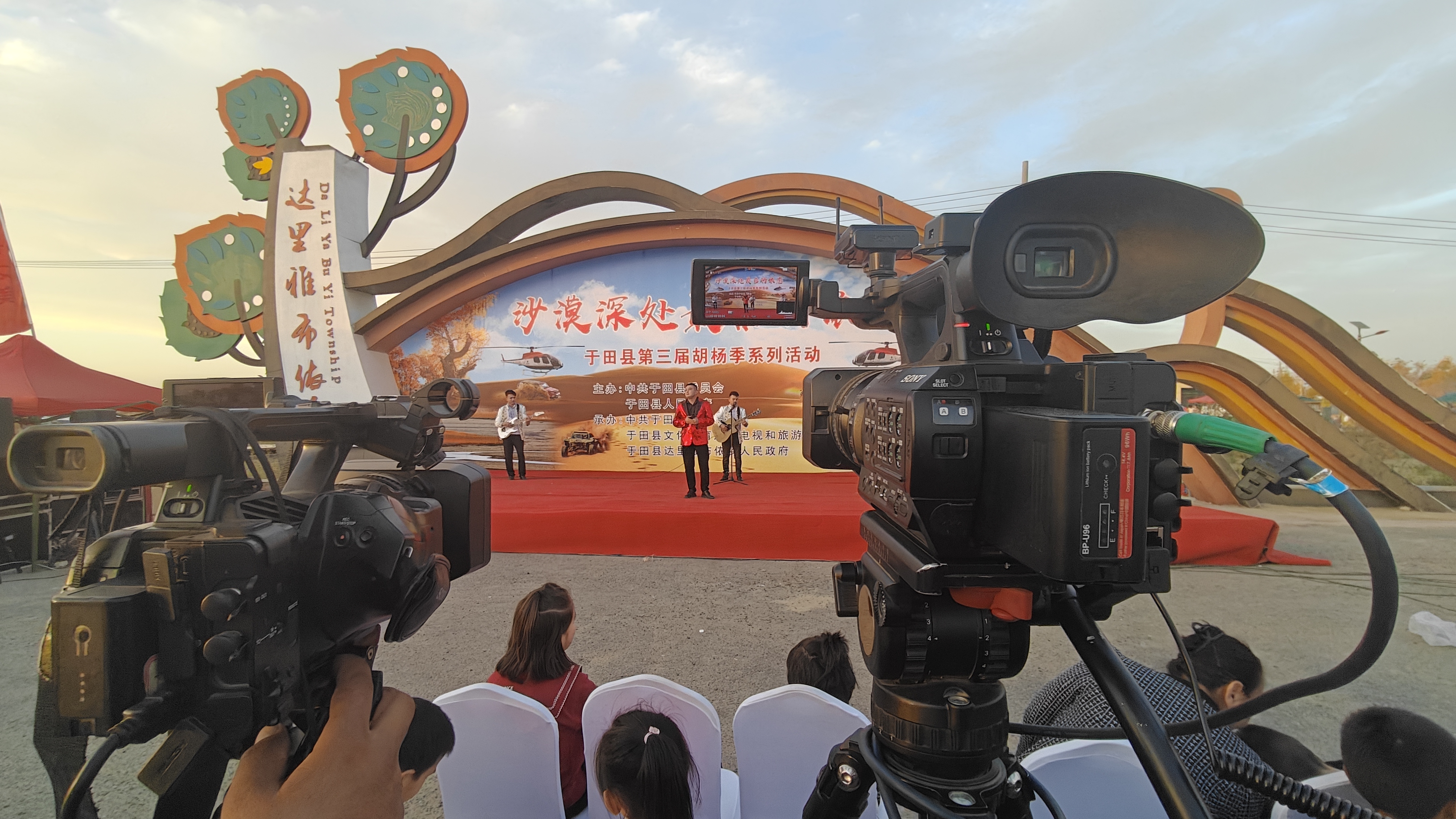 &#80;&#84;&#30495;&#20154;&#65288;&#20013;&#22269;&#65289;&#23448;&#26041;&#32593;&#31449;